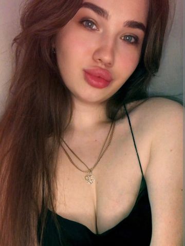 Фаина